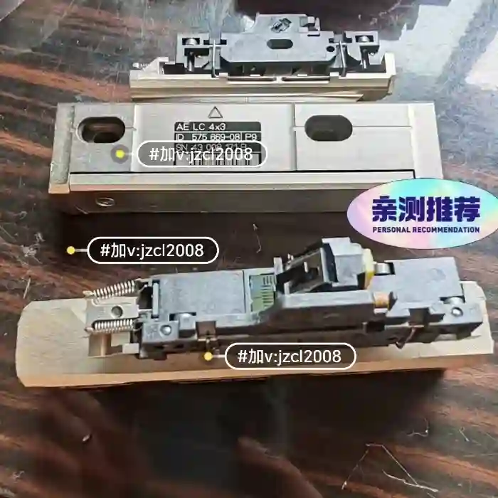 【议价】AE LC4X3 海德汉读数头 575669-08