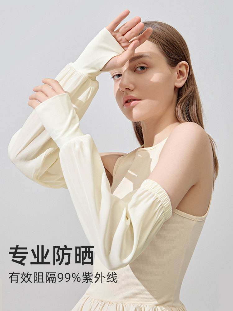UVNO ICE SLEEVE WOMENS ICE SILK SUNSCREEN SLEEVE ANTI-ULTRAVIOLET ARM GUARD SLEEVE SUMMER ARM GUARD 2024 NEW LOOSE HAND SLEEVE