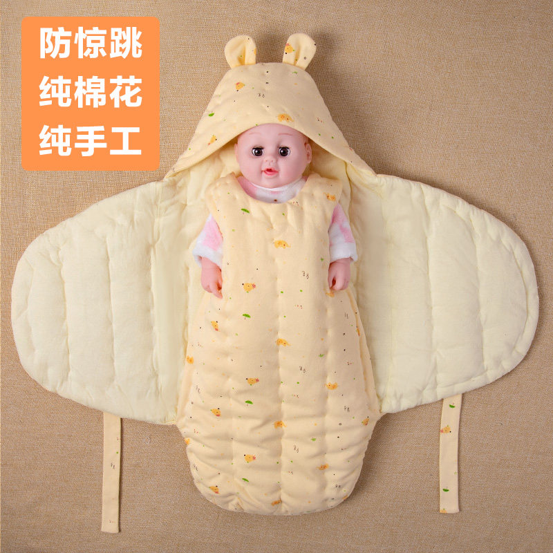 纯手工新生婴儿秋冬款纯棉抱被宝宝襁褓蝴蝶包被防惊跳睡袋