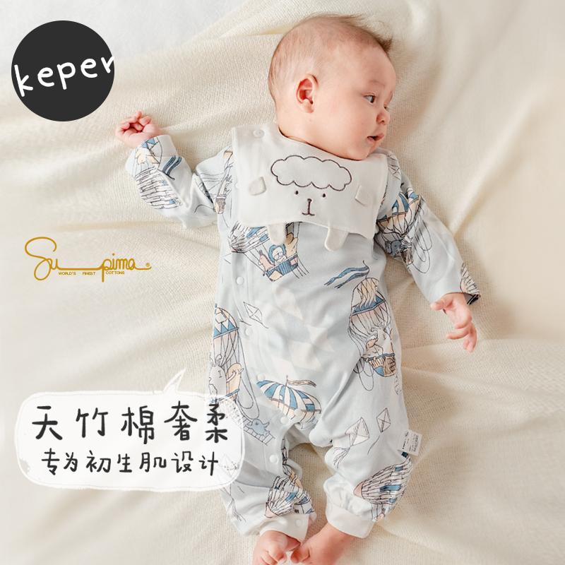 衣服Keper连体衣新生新生