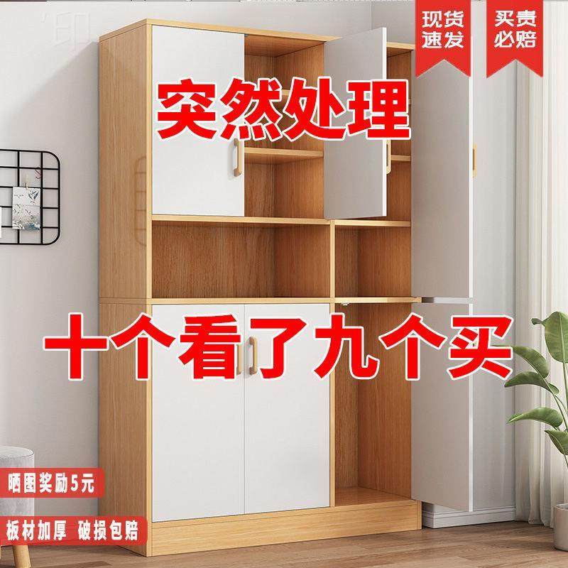 鞋柜特价清仓家用大容量