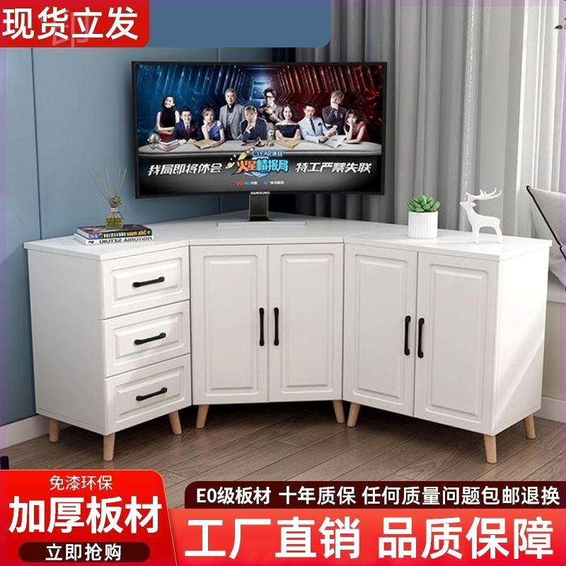 转角柜多功能三角形电视