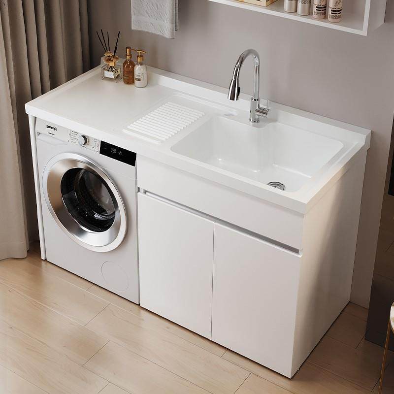 不锈钢蜂窝铝阳台洗衣机柜组合一体台盆洗衣池槽带搓板滚筒洗衣柜