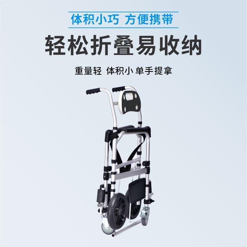 老人带轮坐便椅孕妇器残疾