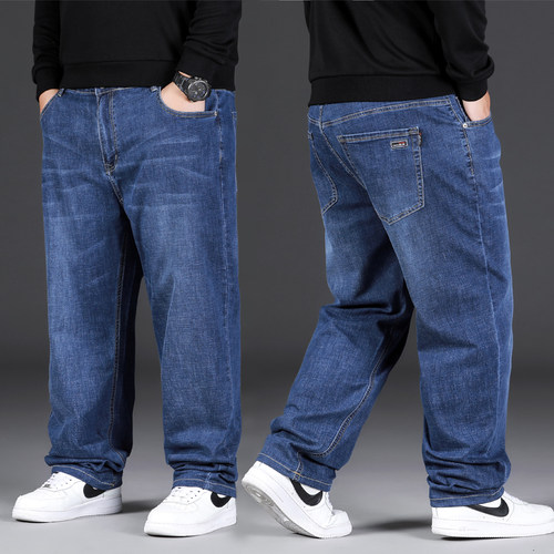 加肥加大码男士运动牛仔裤弹力