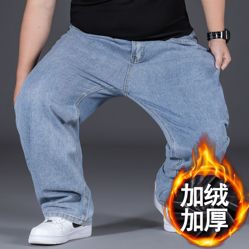 秋冬款牛仔裤男加绒加厚弹力长裤直筒宽松加肥加大码肥佬外穿2025
