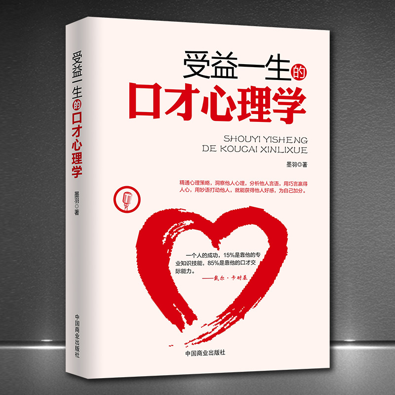 ۻ㣺һĿڲѧ ݽڲ 罻ͨ ͨ鼮 12.26Ԫ