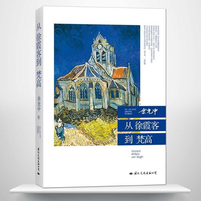 ۻ㣺ϼ͵ߡļ ɢĴʦдľ һԽռĻһ쾡µĻ ѧ 12.67Ԫ