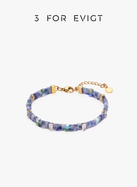 3 FOR EVIGT镀18K金微光系列方糖手链彩色俏皮女式