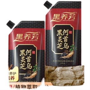 黑养芳黑灵芝何首乌中药黑发洗发水白发变黑根源黑发纯植物育发S1