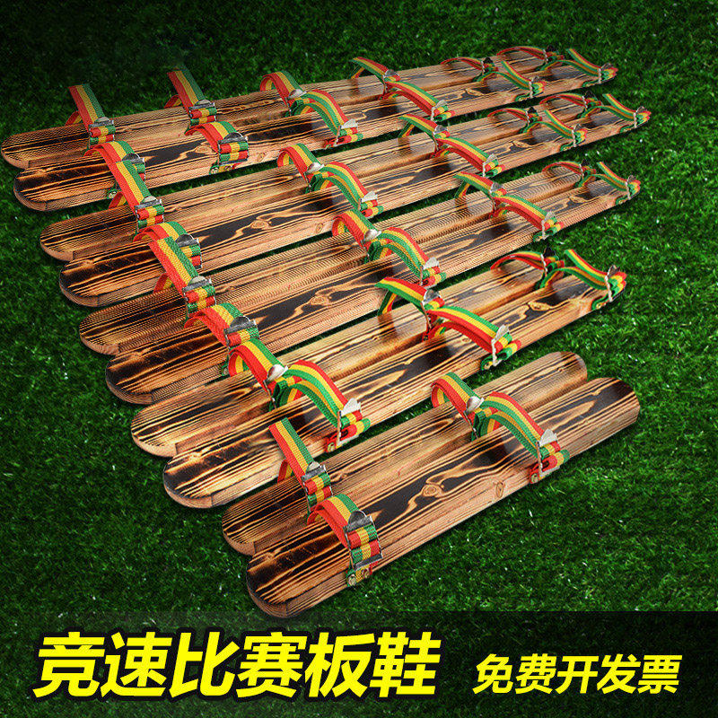 三人板鞋竞速旱龙舟齐心协力多人板鞋高脚马高脚竞速民族运动器材