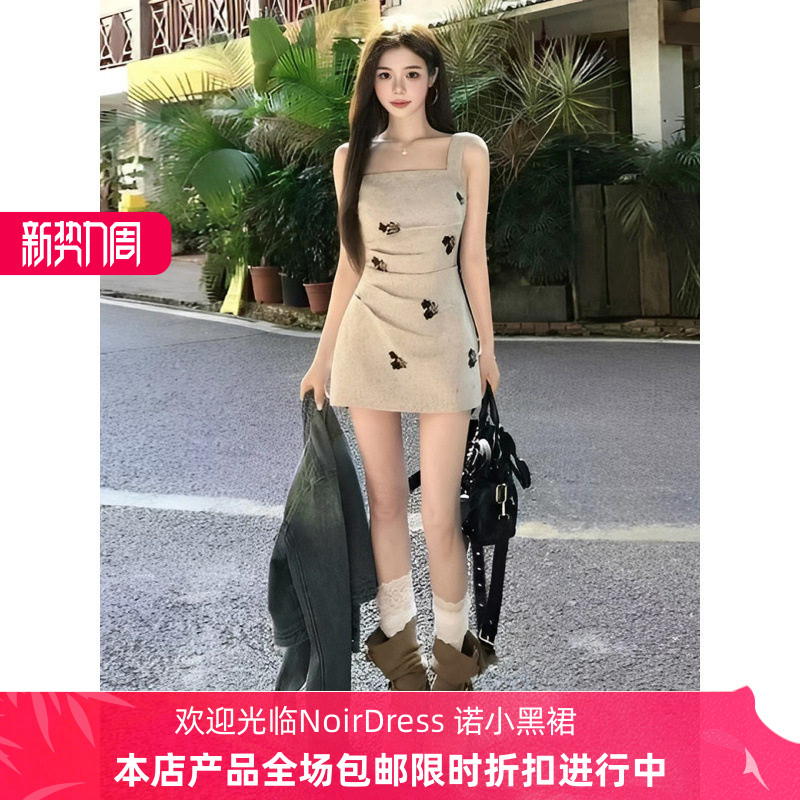 复古印花掐腰显瘦吊带连衣裙子女2026夏季新款气质巨好看短裙