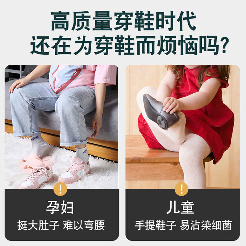 자석 구둣주걱 긴 손잡이 가정용 구둣주걱 연장된 신발 손잡이 고급 신발 끌어당기는 사람 노인의 신발 슬리퍼 신발 들기 유물