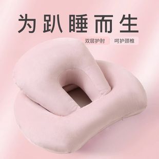 办公室午睡枕工作椅靠枕三合一趴睡枕午睡神器儿童趴枕午休趴睡枕