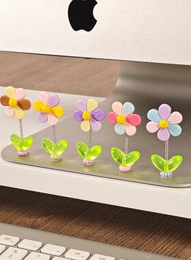 治愈系小雏菊电脑显示器装饰摆件办公室工位桌面情绪管理解压饰品