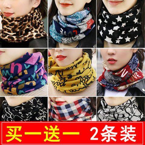 围巾女秋冬季百搭围脖护颈椎