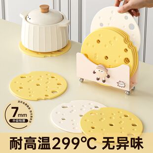 硅胶隔热垫餐桌垫防烫垫杯垫耐高温餐垫桌垫锅垫碗垫盘垫砂锅垫子