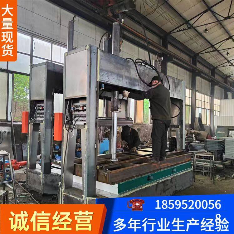 源头冷压机厂家 蜂窝铝板门板复合保温板液压机 多段位木工冷压机,机械设备,其他机械设备,淘宝优惠券,粉丝福利购,淘宝优惠卷