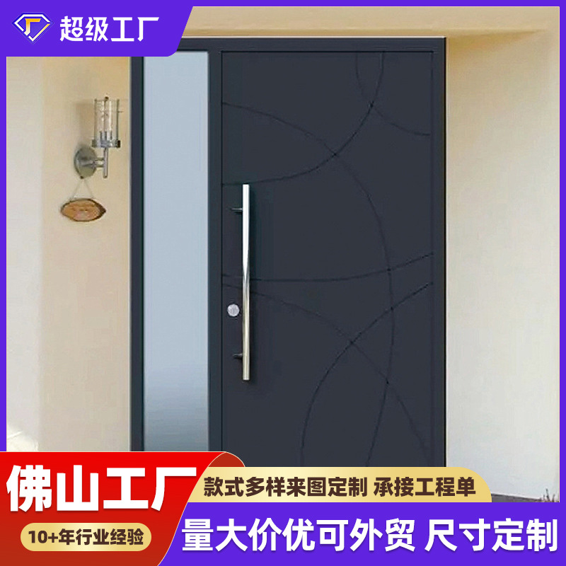 自建房精雕铸铝门防爆进户门高端家用入户门平开子母门单门定制厂