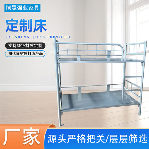 出口双层铁架床学校宿舍高低铺员工公寓上下铺工地高低双层床