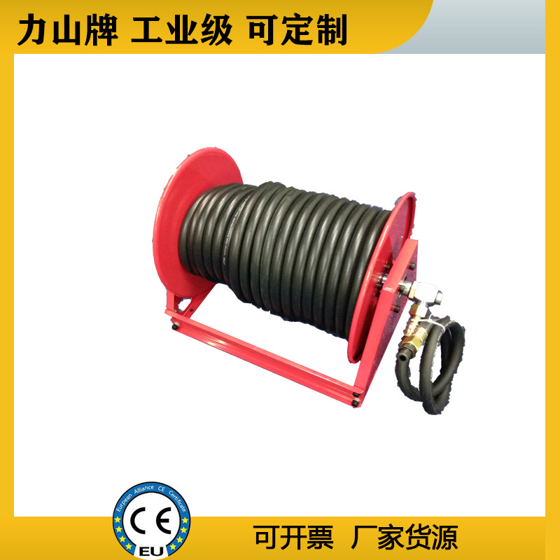 高压水管卷管器手动一寸软管消防冲洗工业水带清洗机高压卷盘