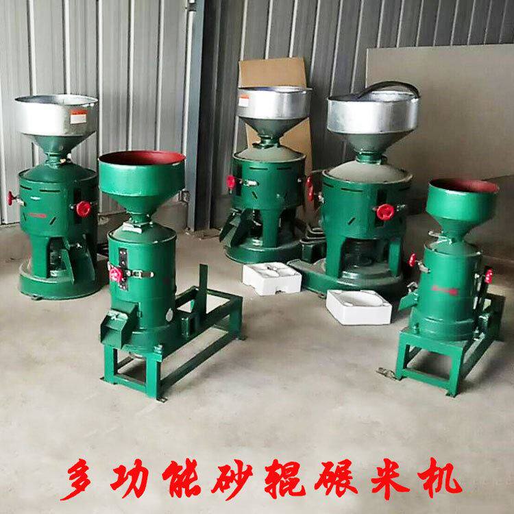 全自动玉米小麦脱壳机新型无刀碾米机220v家用水稻谷子打米机小型