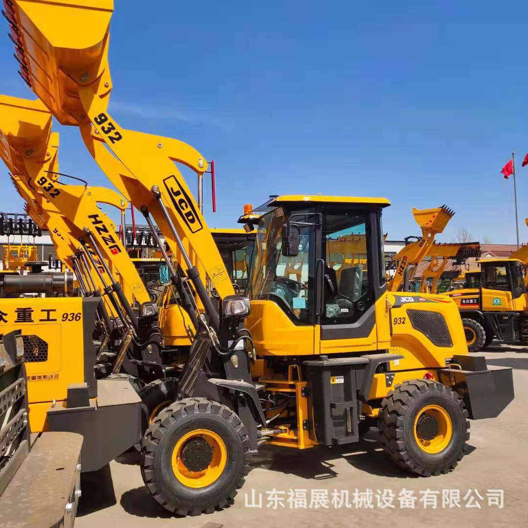 山青岛合众928无极变速四轮装载机 卸载高度可调装载机