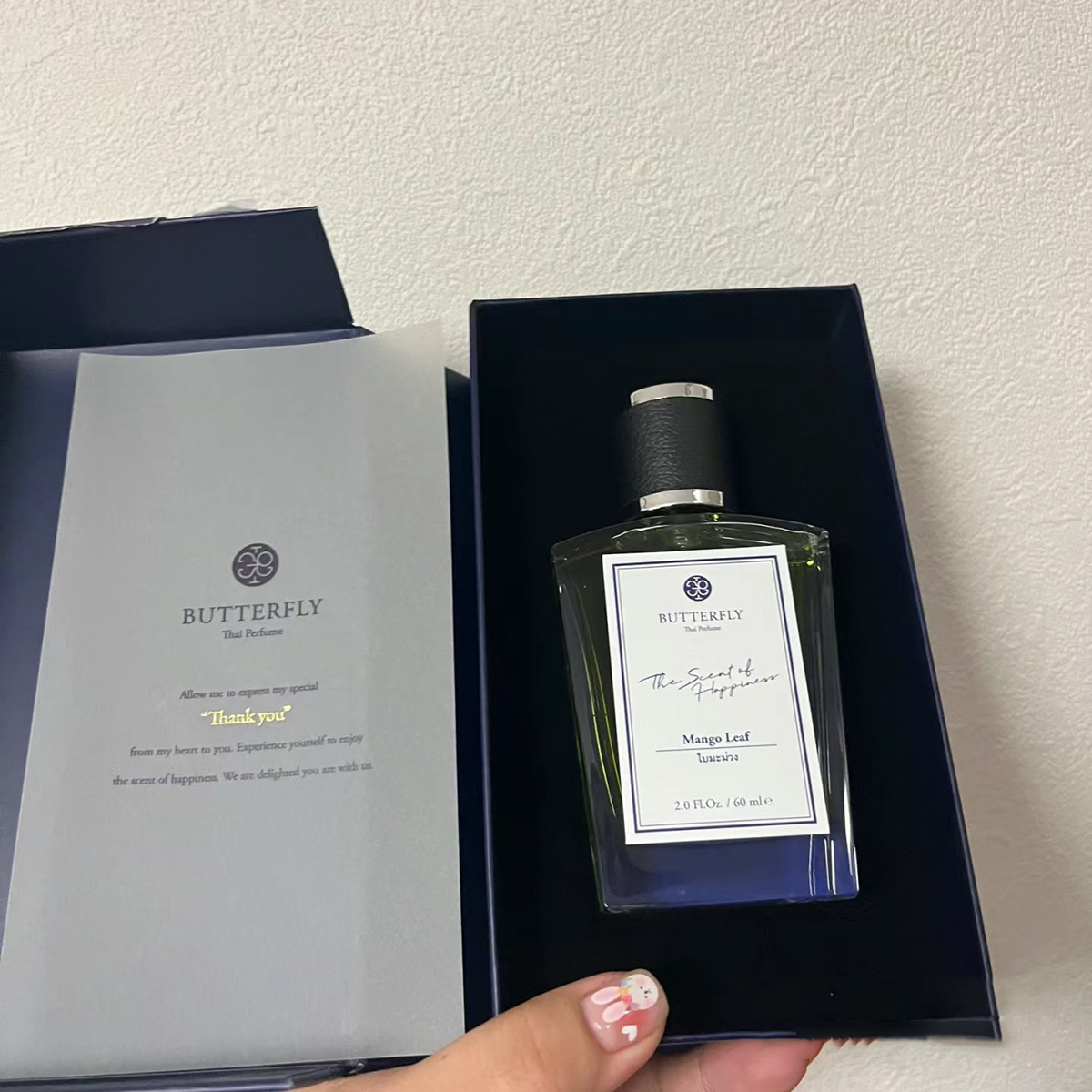 ButterflyCollectionjournal香水