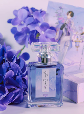 彩虹社香水试香风乐奏斗联名Alban Knox塞拉弗四季渡会云雀小样