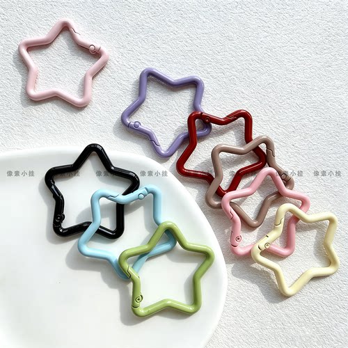 彩色金属烤漆高品质五角星登山扣