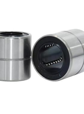 短型/中型直线轴承LMUT/LMUD6 8 10 12 13 16 20 25 30米斯米尺寸