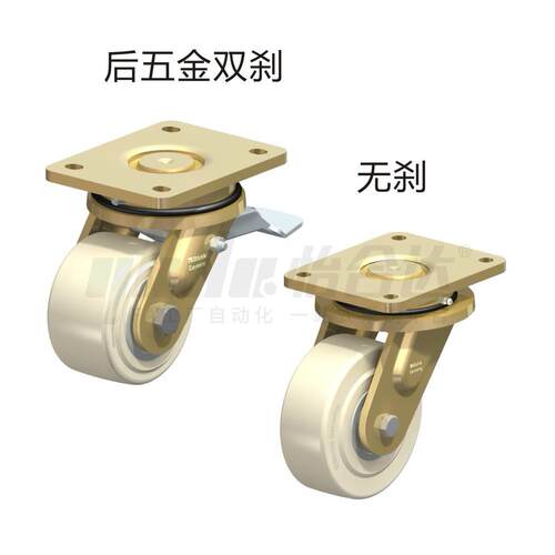 超重型工业脚轮平底活动J-CPM85/86/87-D100/D125/D150/200-DB/AD