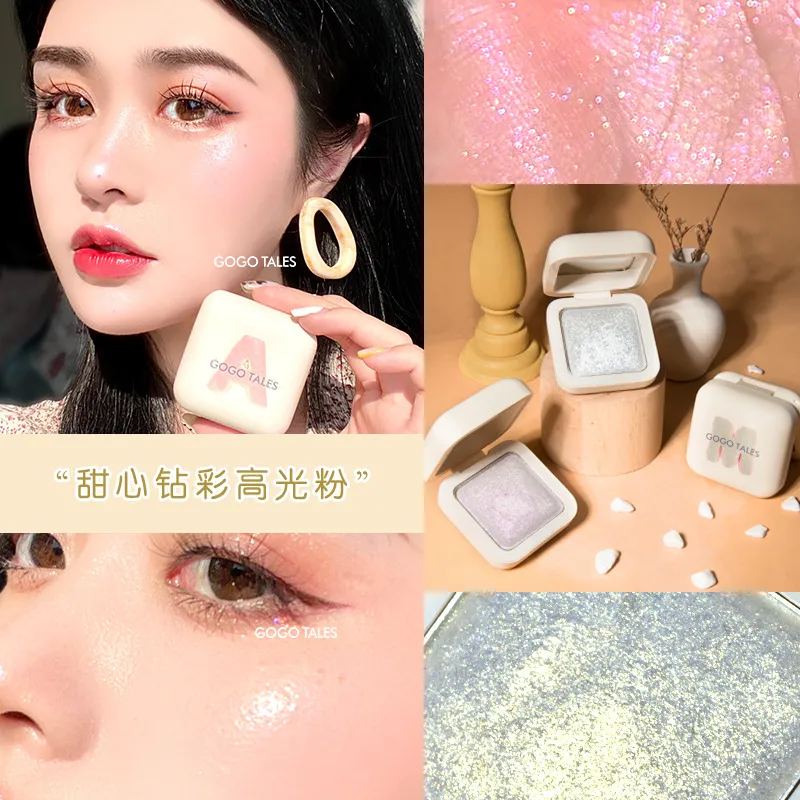 彩妆戈戈舞甜心钻彩高光粉饼珠光细闪立体修容自然提亮锁骨高光盘