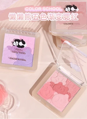 COLOR SCHOOL色彩学堂微醺渐变腮红珠光哑光懒懒熊猫五色浮雕胭脂