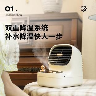 A461復(fù)C008古冷噴霧水充電女生辦公家用戶(hù)外桌面自然風(fēng)風(fēng)變向調(diào)速