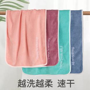 擦面巾 Z干Z8N毛男洗脸比纯棉巾吸水不掉毛F7579S9H家用女脸情侣款