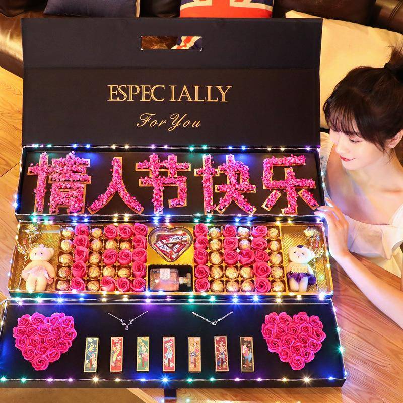 厂HF200427一件家鲜花干花永生花礼节盒项链口红巧克力七夕情发人