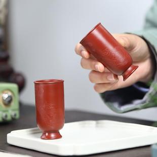 宜兴紫砂手品香茗杯原矿大红袍主人杯工刻绘茶杯精小杯品LSTY046A