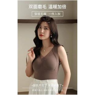 领一体身式 880石墨烯保暖背心V女 免穿IBH文胸3自发热修显瘦打底
