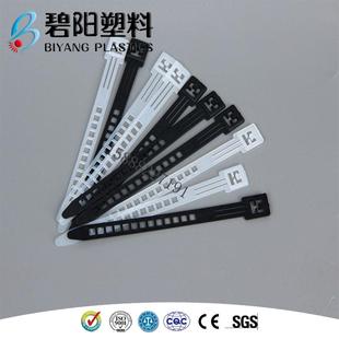 家用捆用电缆扎标识鱼骨形可反复使用PE工梯碧阳塑料形扎带梯形绑