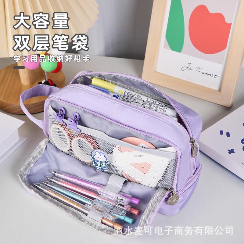 库洛米大容量初袋小盒学中生笔袋双层笔简约多晨升功能铅笔文具盒