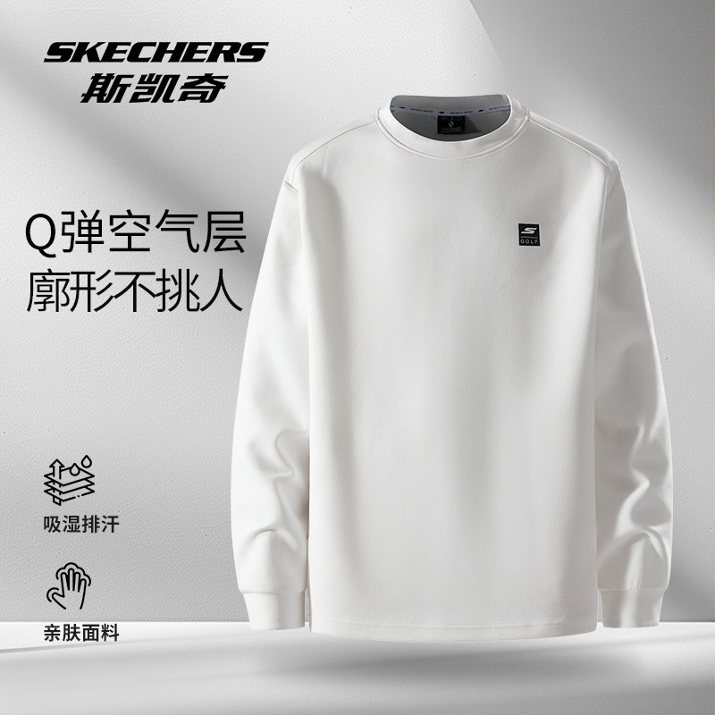 斯凯奇卫衣男冬季新款空气棉圆领长袖T恤衫宽松上衣纯色运动服女