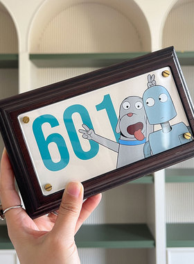 门牌定制家用号码牌收款码摆台二维码展示牌办公室高级感轻奢创意