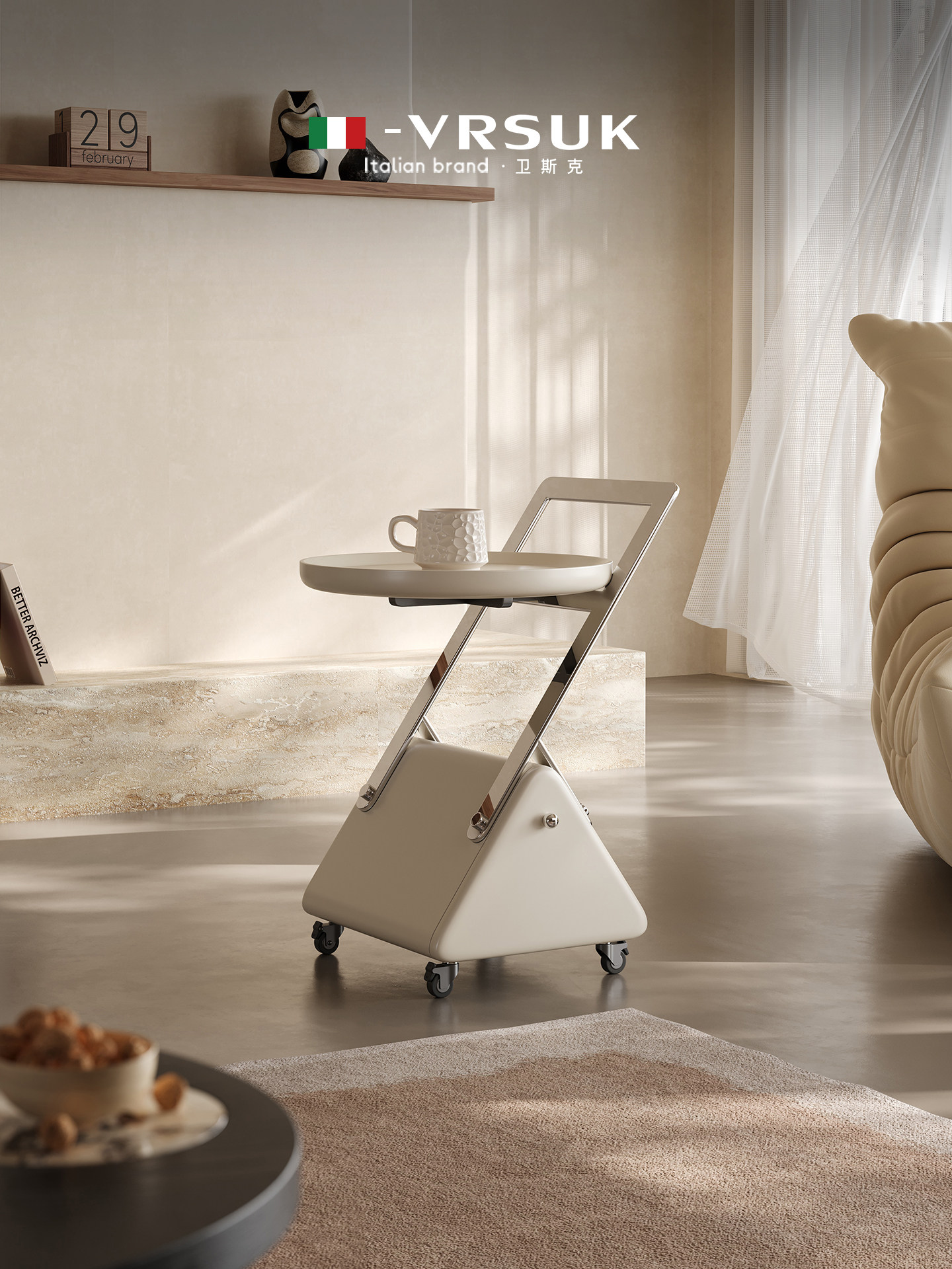 VRSUK专利原创小推车意式极简沙发边几可移动设计师艺术客厅茶几