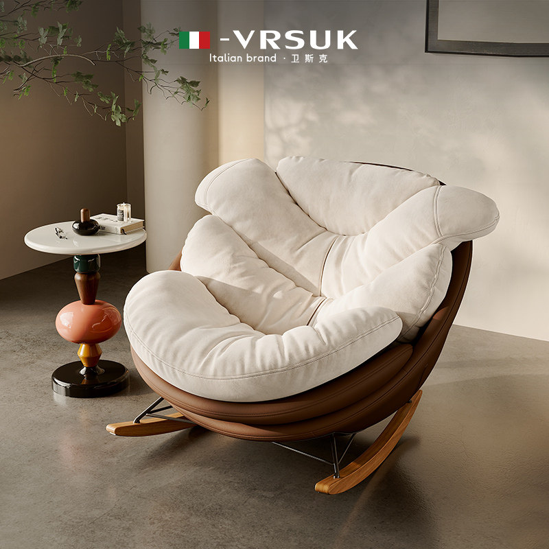VRSUK专利意式简约摇椅蝴蝶摇椅懒人沙发椅单人家用客厅休闲现货