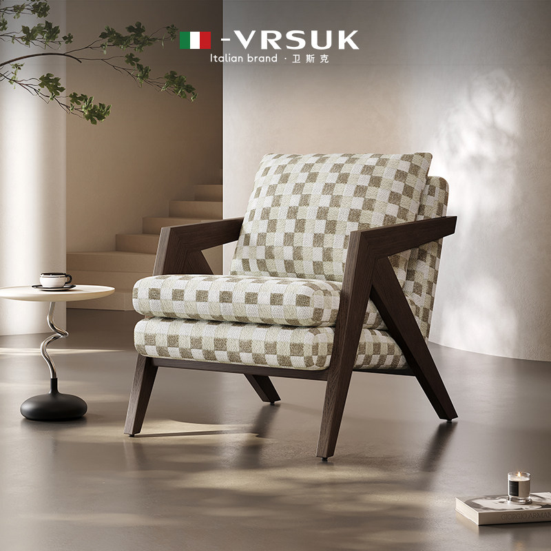 VRSUK可拆洗理查德椅客厅单人沙发椅新中式设计轻奢高端休闲椅