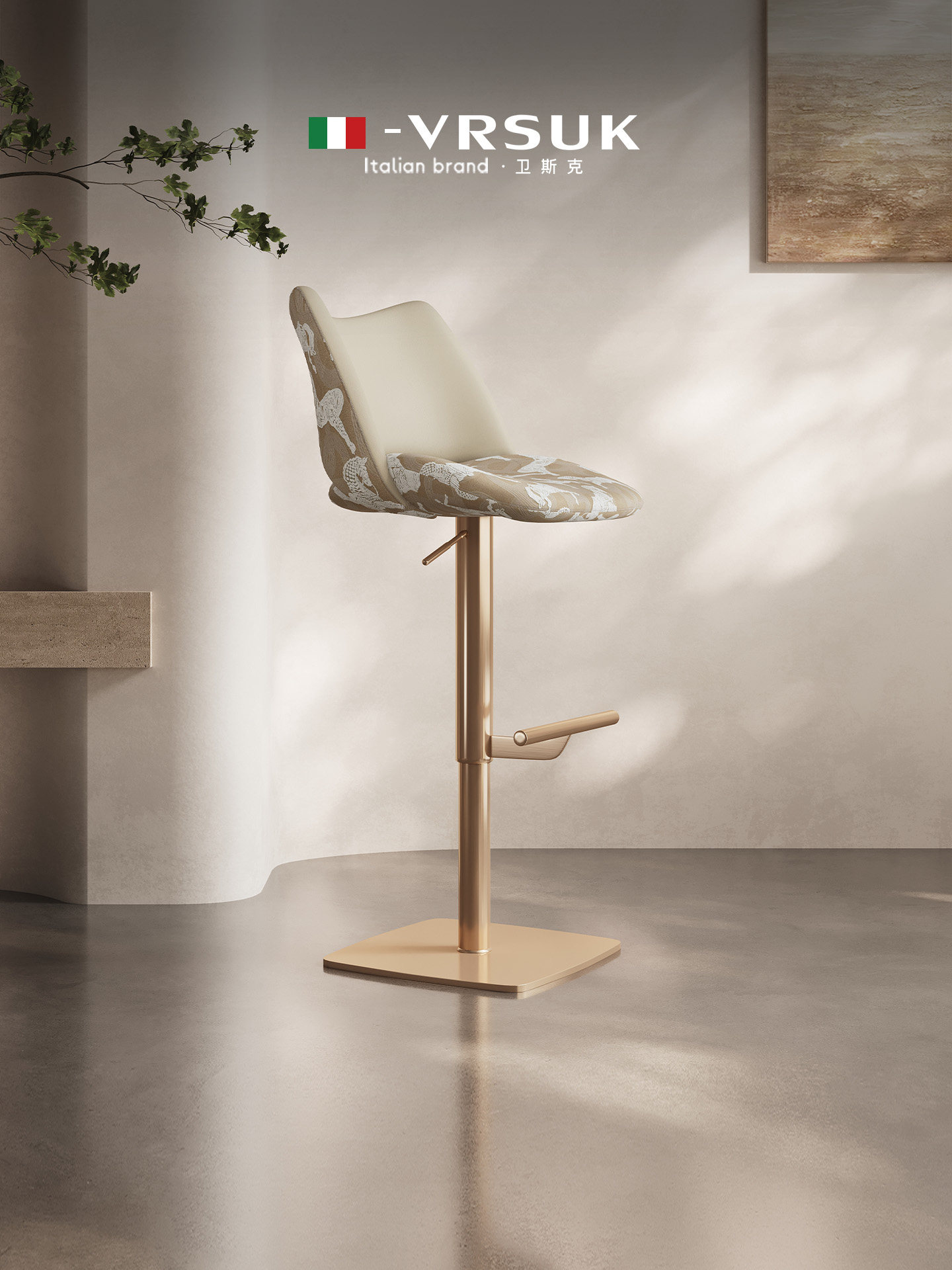 VRSUK北欧吧台椅轻奢家用升降旋转高级餐椅酒吧椅岛台餐厅高脚凳,住宅家具,家用高脚椅,淘宝优惠券,粉丝福利购,淘宝优惠卷