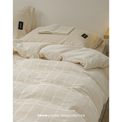 造卧zwow秋冬季北欧风简约立体雪尼尔绒方块保暖床上床单笠四件套