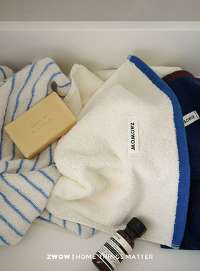 造卧zwow原创设计款小众款全棉纯棉纯色彩色撞色边柔软毛巾面巾