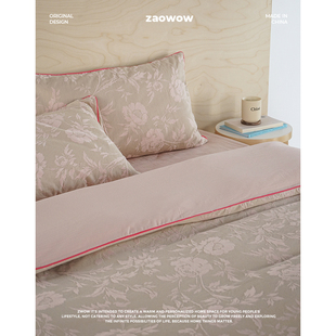 造卧zwow新中式缎纹提花玫瑰芍药粉色卡其100全棉纯棉床上四件套